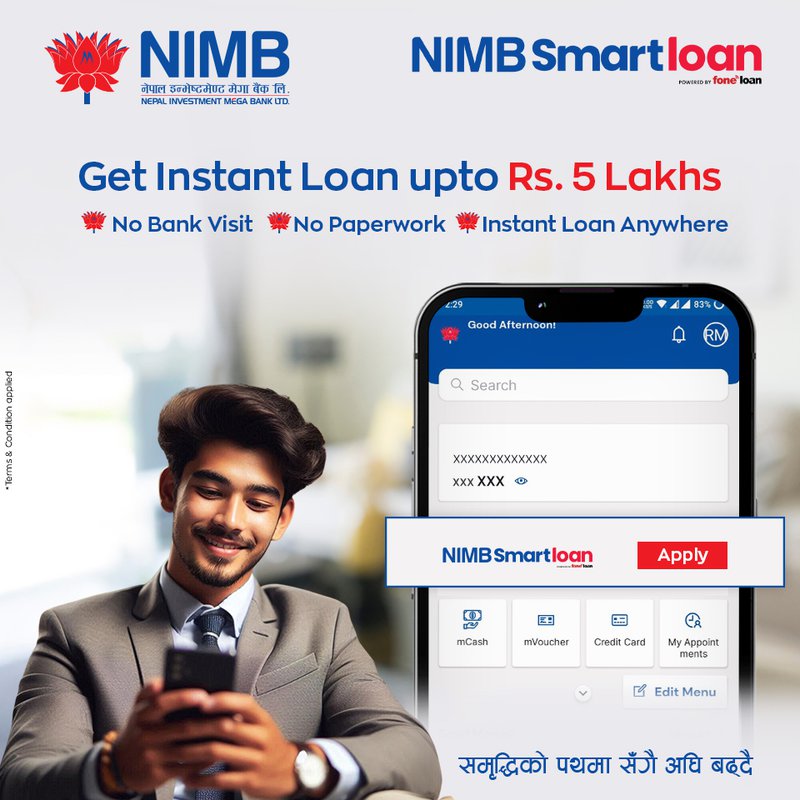 NIMB_Smartloan_Design.width-800