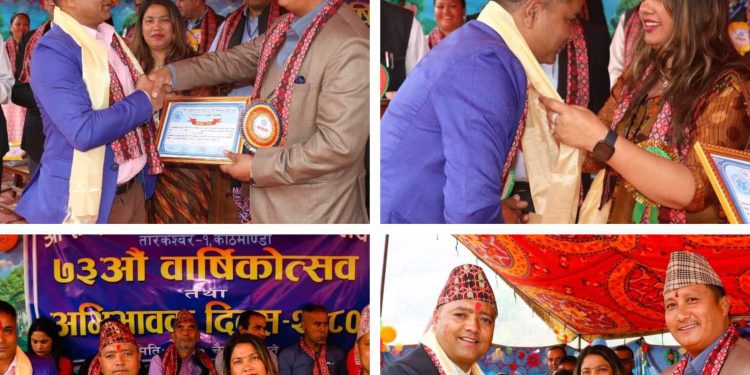 श्री साङ्ला मा.वि ले मनायो ७३औं बार्षिकोत्सब