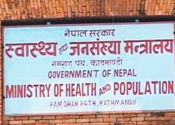 वैशाख ६ र ७ मा बालबालिकालाई ‘ भिटामिन ‘ए’ खुवाउँदै