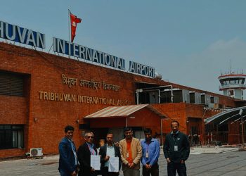 त्रिभुवन अन्तर्राष्ट्रिय विमानस्थलमा इडुरोम सञ्चालन गर्न समझदारी