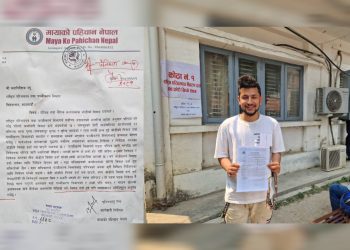 समलिङ्गी तेस्रोलिंगीले प्रत्येक वडामा विवाह दर्ता गर्न पाउने-