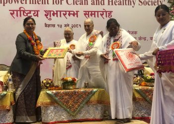 आध्यात्मिक ज्ञानबाट प्रशिक्षित व्यक्तिले समाज र राष्ट्रलाई सकारात्मक दिशा दिने – मन्त्री चौधरी