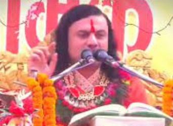 धर्म संस्कृतिको संरक्षण, मानबजातीको सुख, शान्ति र समृद्धिका लागि महायज्ञ : वालयोगेश्वर विजय कृष्णमुर्ती