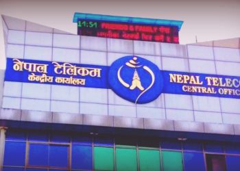यी हुन् नेपाल टेलिकमका लोकप्रिय डाटा प्रविधि