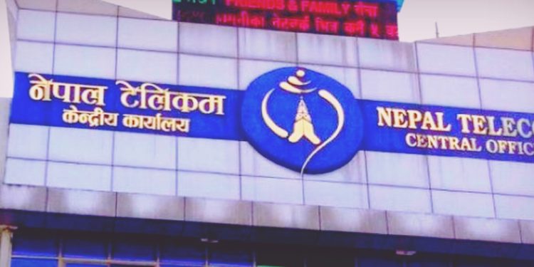 यी हुन् नेपाल टेलिकमका लोकप्रिय डाटा प्रविधि