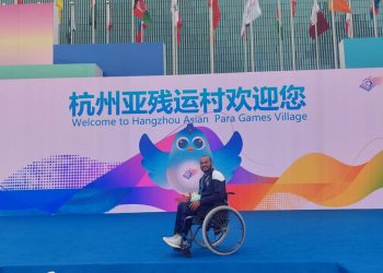 पारा टेबल टेनिसका खेलाडी र प्रशिक्षक थाइल्याण्ड जाँदै