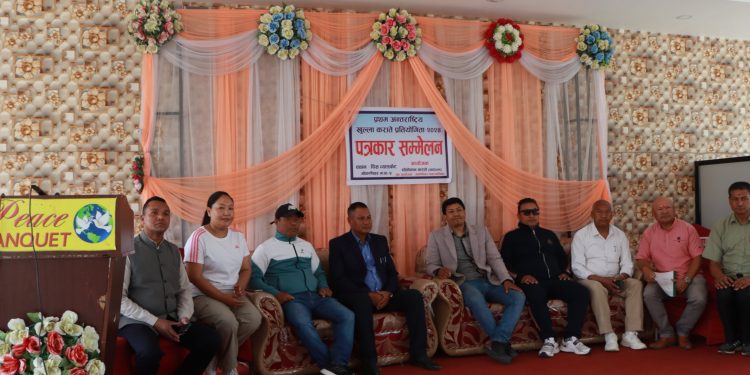 सोतोकान कराते डो संघले प्रर्थम अन्तर्राष्ट्रिय प्रतियोगिता गर्दै