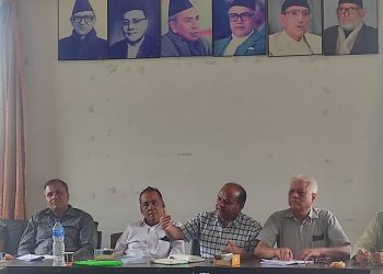 उपभोक्ताको स्वास्थ्य र गुणस्तरका बारेमा स्पष्ट धारणा आउनु पर्छ – कांग्रेस आपूर्ति तथा उपभोक्ता विभाग