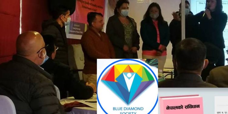 हर्मोन क्लिनिक सञ्चालन गर्न अमेरिकी अनुदान लिएको खुलासा