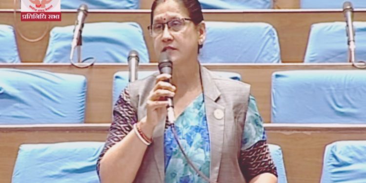 लिङ्ग परिवर्तन र हर्मोन क्लिनिकको गैरकानुनी काम सरकारले रोकोस् सांसद झा-