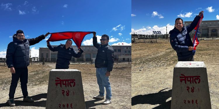 खुल्ला प्राकृतिक विश्वविद्यालय हो उपल्लो मुस्ताङ