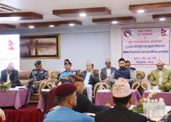 उपप्रधानमन्त्री एवम् गृहमन्त्री रवि लामिछानेको प्रमुख आतिथ्यमा राजस्व अभिवृद्धि तथा चुहावट नियन्त्रण सम्बन्धी गोष्ठी सम्पन्न