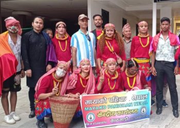 समलिंगी तेस्रोलिंगीले पहिलोपटक मनाए रोपाई जात्रा, दिए उत्पादन बृद्धिको शुभकामना
