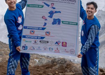 नेपालका सुरेन्द्र राई र सुसन तामाङले रचे विश्व कीर्तिमान, राखे ‘गिनिज बुक अफ वर्ल्ड रेकर्ड’ मा नाम