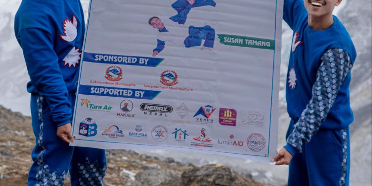 नेपालका सुरेन्द्र राई र सुसन तामाङले रचे विश्व कीर्तिमान, राखे ‘गिनिज बुक अफ वर्ल्ड रेकर्ड’ मा नाम