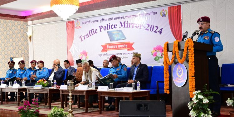 प्रहरी महानिरीक्षक बसन्त बहादुर कुँवरबाट Traffic Police Mirror विमोचन