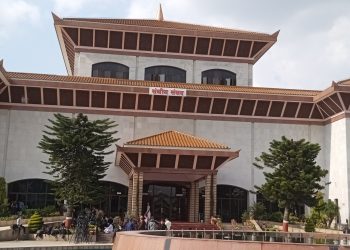 आज प्रतिनिधि सभा बैठक  बस्ने