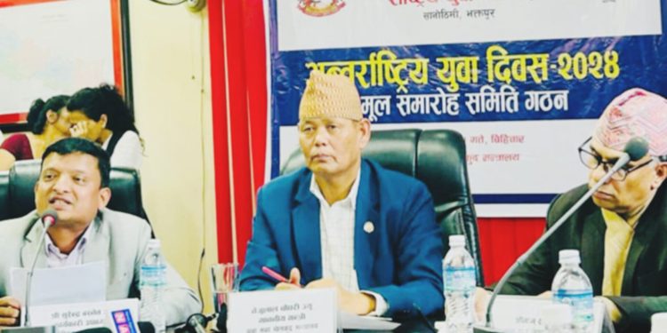 मन्त्री चौधरीको अध्यक्षतामा अन्तर्राष्ट्रिय युवा दिवस मुल समारोह समिति घोषणा