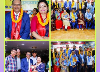 दाेस्राे बार्षिक साधारणसभा सम्पन्न: बिनाेद देवकोटाकाे अध्यक्षतामा ९ नाैं सदस्य सर्वसम्मत चयन