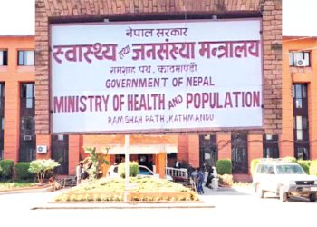 स्वास्थ्य तथा जनसंख्या मन्त्रालयकाे लामखुट्टे खोज र नष्ट गर’ अभियान सञ्चालन गर्न आग्रह