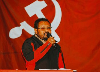 क्रान्तिकारी कम्युनिष्ट पार्टी नेपालमा फेरि भुँईचालाे