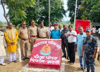 स्वतन्त्रता दिवसको अवसरमा जटही सीमा पोस्टमा झण्डा फहराइयो
