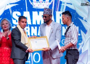 काभ्रेको विकट क्षेत्र कोशिपारीका अरबिन्द्र गौतम सम्मानित