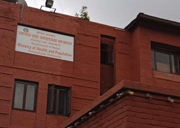 स्वास्थ्य तथा जनसंख्यामन्त्रीकाे सबै अस्पताल तथा स्वास्थ्यकर्मीलाई २४ सै घण्टा आपत्कालीन उपचारमा तयार रहन आग्रह
