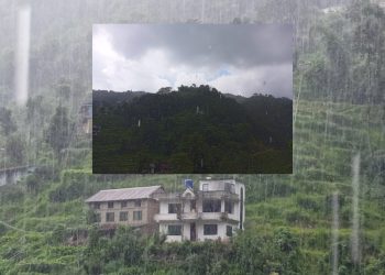 आजको माैसम देसैभर कस्तो रहला