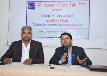 हिमालय क्षेत्रमा वातावरण परिवर्तन सम्वन्धी ३ दिने अन्तराष्ट्रिय सेमिनार भदौ २८ बाट हुने