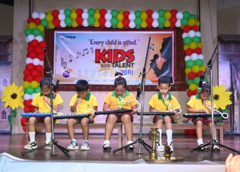 बाल दिवसलाई लक्षित गर्दै किड्स गट ट्यालन्ट २०८१ सम्पन्न