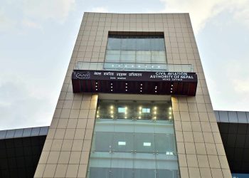 इन्धनको मूल्य घटेलगतै हवाई भाडा पनि घट्याे-