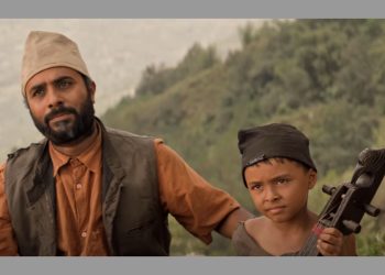 चलचित्र ‘पूर्णबहादुरको सारङ्गी’को ट्रेलरले चलचित्रकर्मी देखि आम दर्शकको मन जित्न सफल