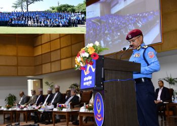 फौजदारी न्याय प्रणालीमा देखिएका चुनौतिहरू र सुधारका उपायहरू विषयक गोष्ठी सम्पन्न