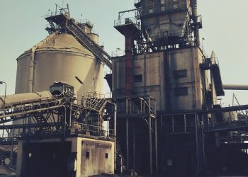 उदयपुर सिमेन्ट उद्योगलाई निजीकरण हुन नदिने