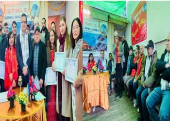 गोरखाली समाज फ्रान्सले अधिबेशन, नयाँ निर्बाचन र देउश्री-भैलो कार्यक्रम संम्पन्न गर्यो