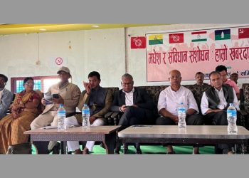 संविधान जनताको सहमतिको दस्तावेज हो, देशको जनताको मूल कानून हो यो कसैको शासनको स्थायित्वको औजार होइन – तमलोपा अध्यक्ष वृषेशचन्द्र लाल ।