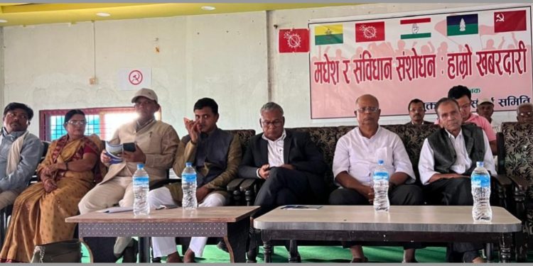 संविधान जनताको सहमतिको दस्तावेज हो, देशको जनताको मूल कानून हो यो कसैको शासनको स्थायित्वको औजार होइन – तमलोपा अध्यक्ष वृषेशचन्द्र लाल ।