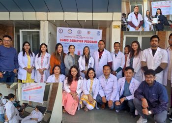 प्याथोलोजी डेको अवसरमा नेपाल मेडिकल कलेजमा विशेष कार्यक्रम