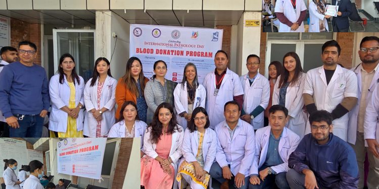 प्याथोलोजी डेको अवसरमा नेपाल मेडिकल कलेजमा विशेष कार्यक्रम