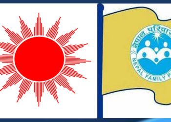 उप निर्वाचनमा नेपाल परिवार दलद्वारा नेकपा एमालेका उम्मेदवारलाई समर्थन