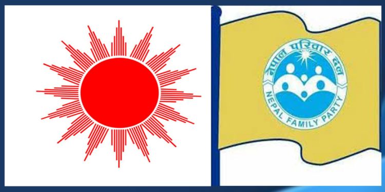 उप निर्वाचनमा नेपाल परिवार दलद्वारा नेकपा एमालेका उम्मेदवारलाई समर्थन