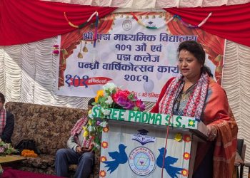 भ्रष्टाचार मुक्त गर्न स्वास्थ्य र शिक्षा निःशुल्क बनाउनु पर्ने सामाजिक विकास मन्त्री खड्गी 