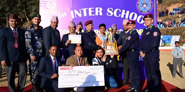 ३०औं अन्तर माध्यामिक विद्यालय आइजीपी रनिङ ट्रफी फुटबल प्रतियोगिता सम्पन्न