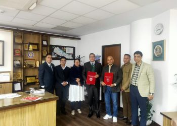 नागरिक लगानी कोष र आईएमईबीच सेयर प्रत्याभूति सम्झौता
