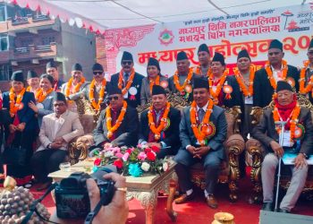 मध्यपुर थिमी नगरपालिकाद्वारा आयोजित ३ दिने महोत्सव  उद्घाटन