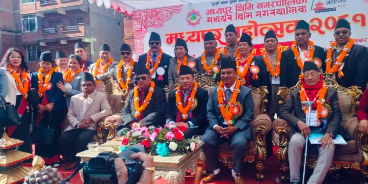 मध्यपुर थिमी नगरपालिकाद्वारा आयोजित ३ दिने महोत्सव  उद्घाटन