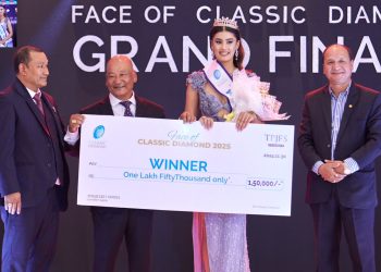 ‘फेस अफ क्लासिक डाइमन्ड’सिजनको विजेता घोषणा