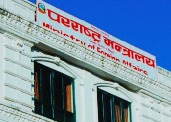 थाइल्यान्ड, कम्बोडिया, लाओस लगायत मुलुकहरुमा जाँदा सावधानी अपनाउन आग्रह