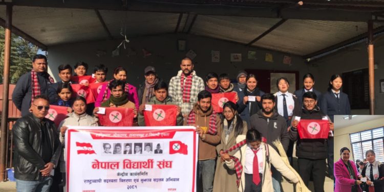 नेविसंघ १२ औं महाधिवेशनकाे तयारीमा जुट्दै